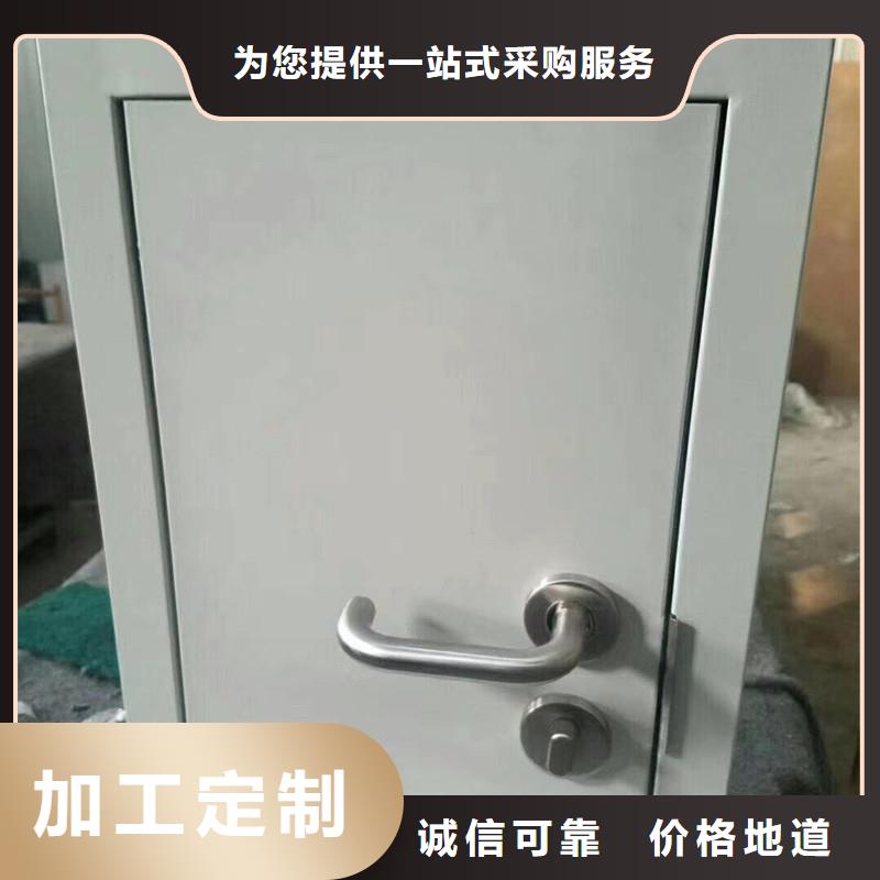 探伤铅门源头厂家
