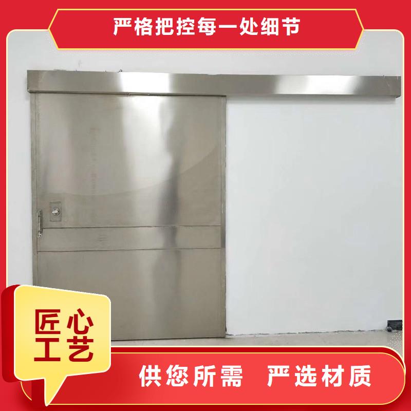 铅门铅板铅玻璃厂家支持定制