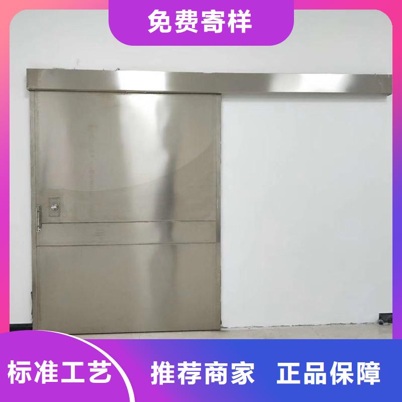 防护铅门玻璃医防辐射硫酸钡砂防护涂料