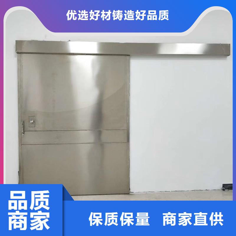 口腔铅房定做