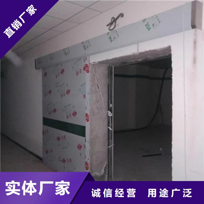 直线加速器铅门源头厂家