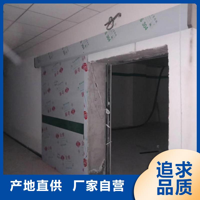 双扇电动防护铅门价格资讯