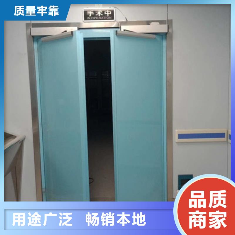 宠物医院铅门厂家直销