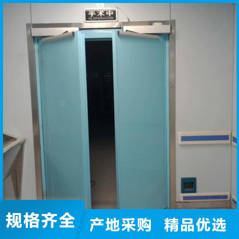 放射疗室门厂家-认准誉恒射线防护器材有限公司