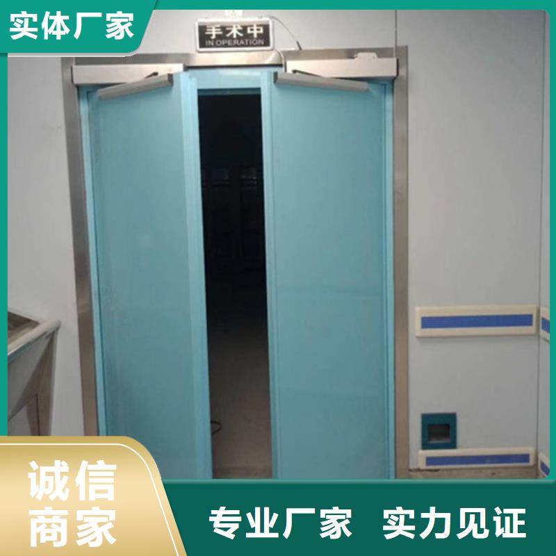 射线防护铅门价格