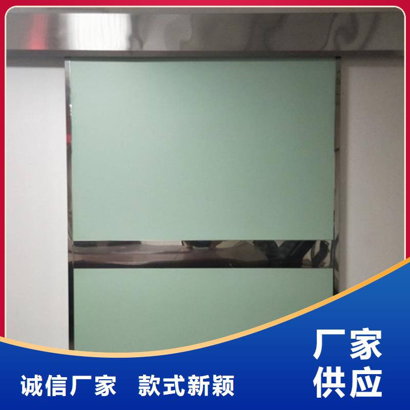 平开防护铅门价格实惠的厂家