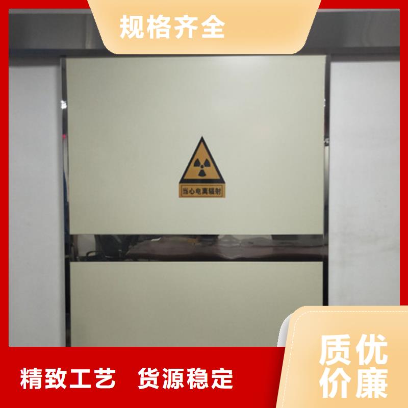 铅门铅板铅玻璃厂家支持定制