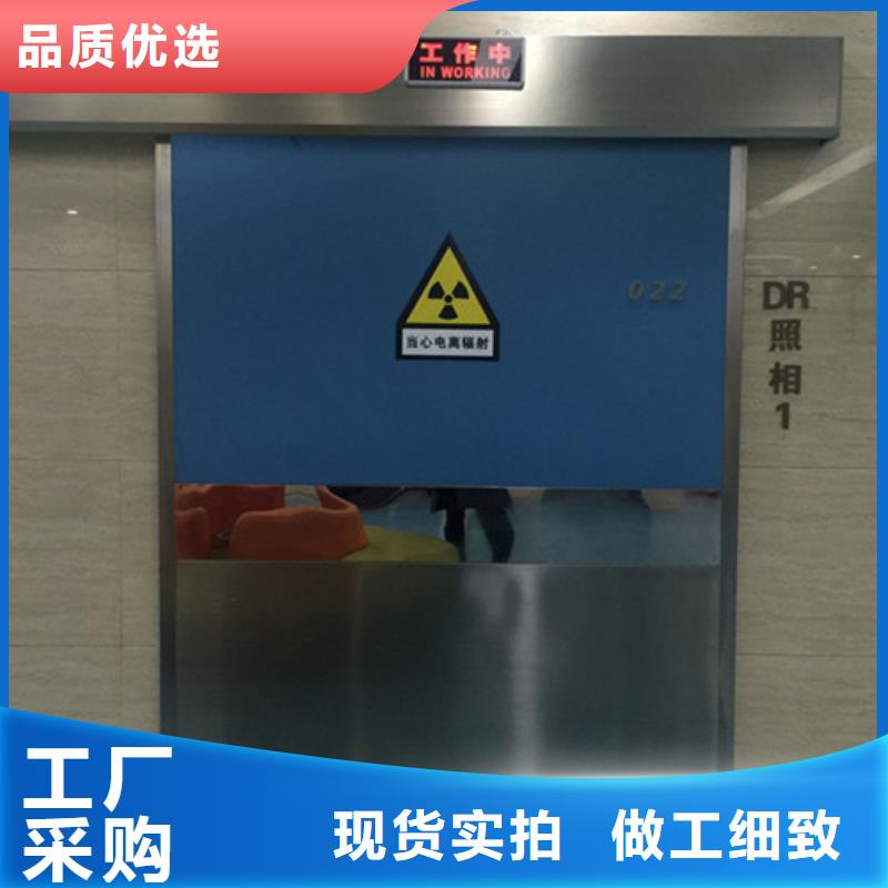 平开防护铅门厂家现货