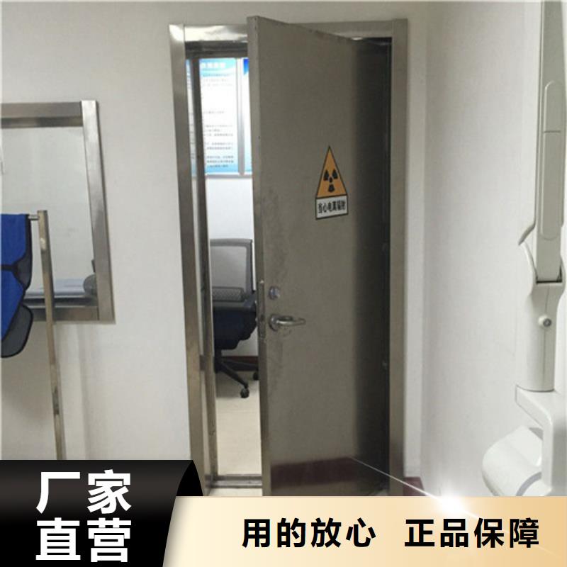 推拉防护铅门多少钱一平