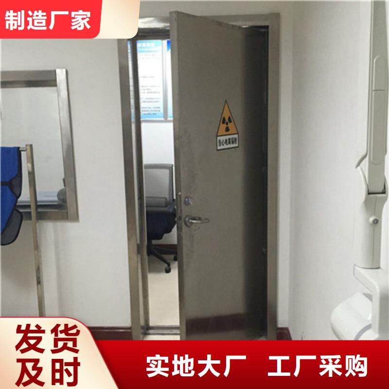 【铅门硫酸钡板实力见证】