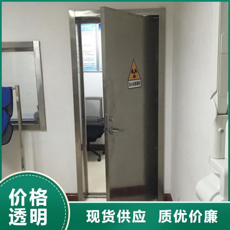 医用防护铅门铅板量尺定制