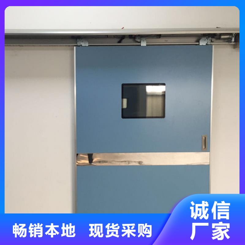 射线防护门厂家-点击领取样品