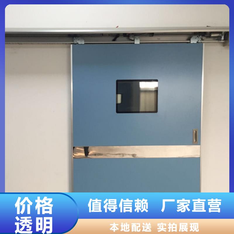双扇电动防护铅门厂家售后服务热线