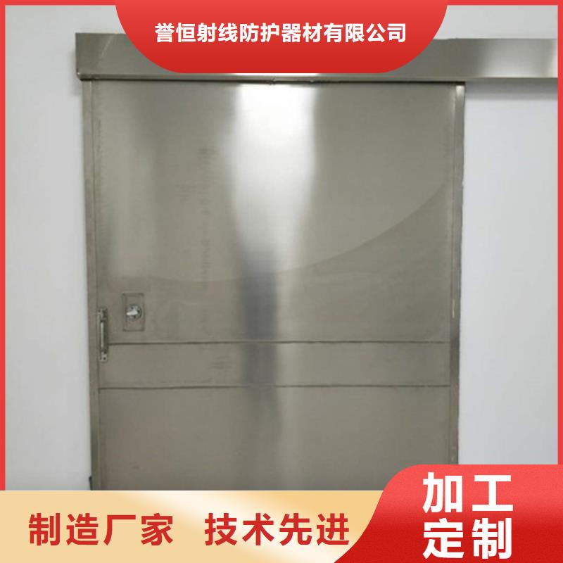 铅门钢制门厂家直销
