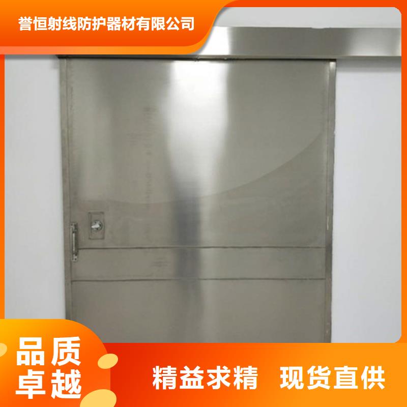 找双扇电动防护铅门认准誉恒射线防护器材有限公司