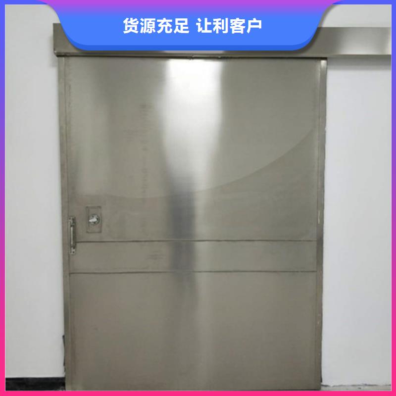射线防护铅门多少钱一平