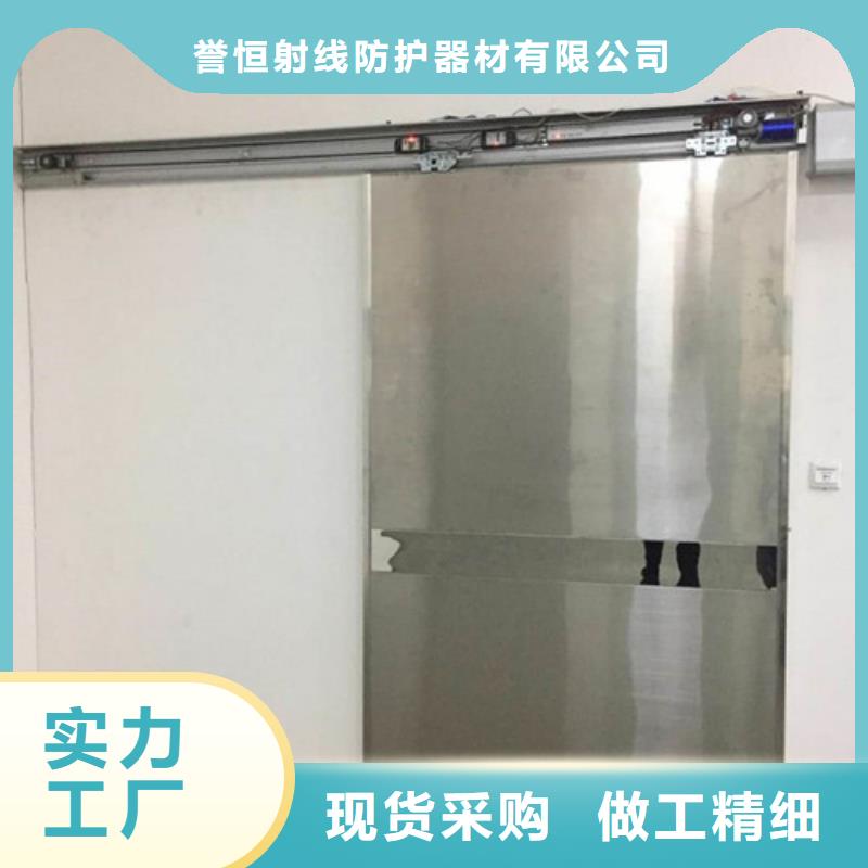 手术室气密铅门定制