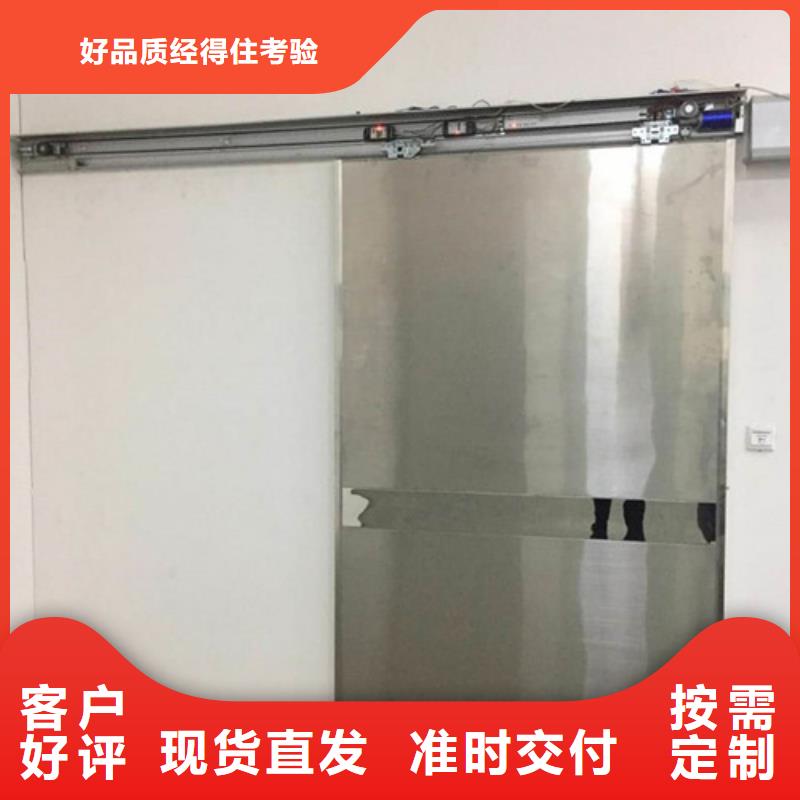 铅门铅板经久耐用