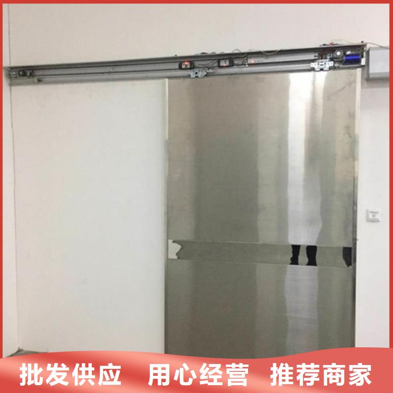 放射疗室门_多年制造经验