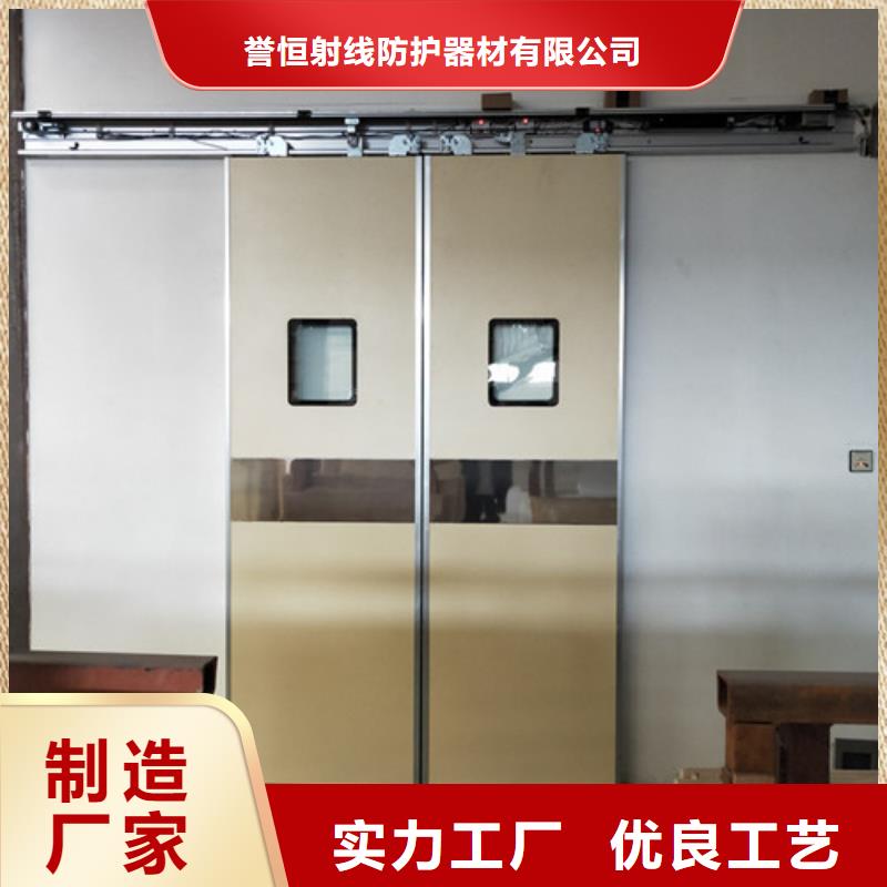 放射科防护铅门价格