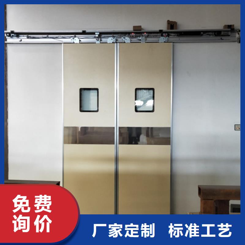 手动辐射防护门热销好货