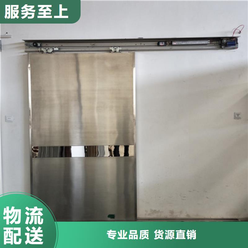 推拉防护铅门多少钱一平