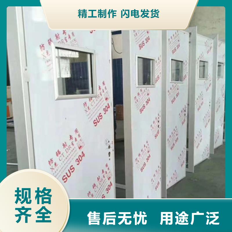 铅门【铅屏风厂家】厂家直发
