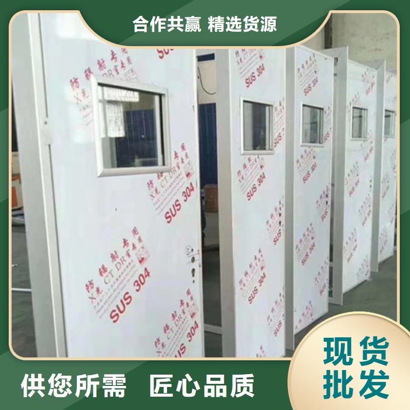 牙科门诊铅门厂家直销