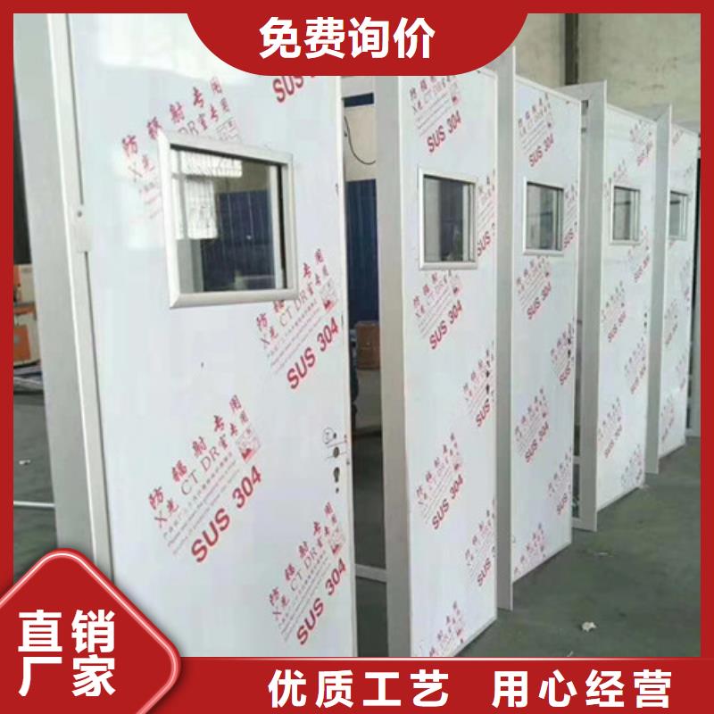 直线加速器铅门源头厂家