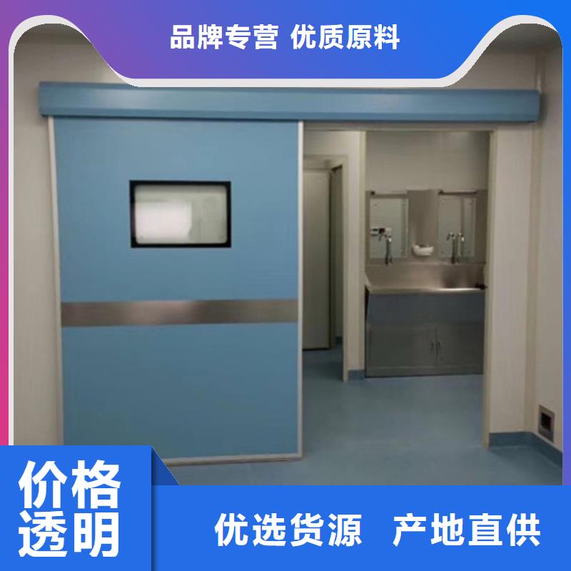 核医学辐射防护门经久耐用