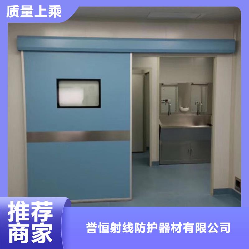 核医学辐射防护门质量靠谱