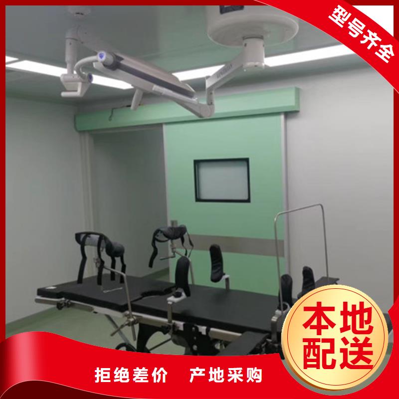 防辐射子母门厂家价格公道