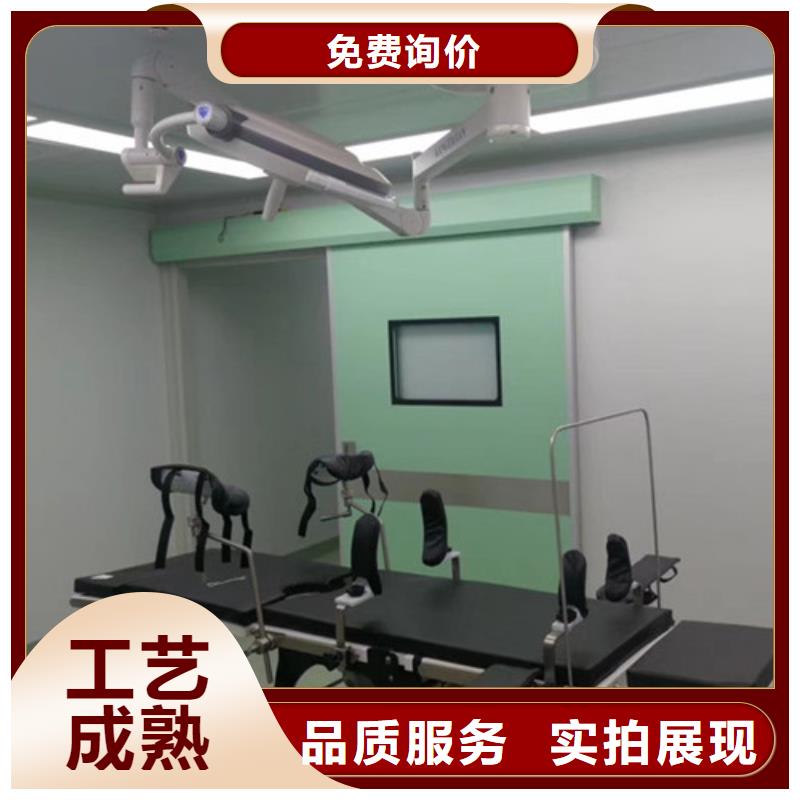 做防辐射子母门的生产厂家