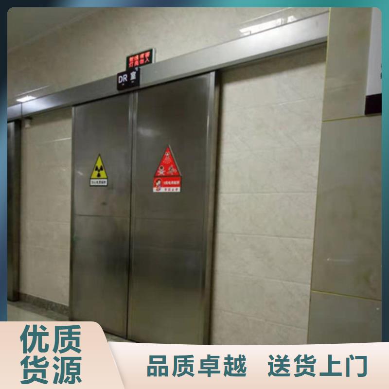 放射科铅门支持定制