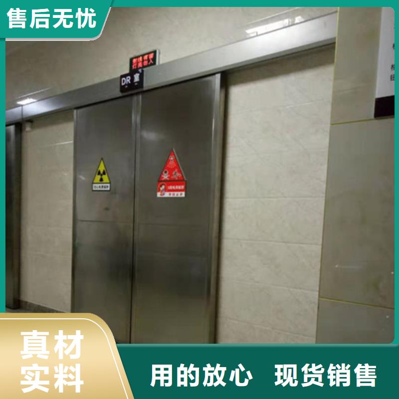 手术室气密铅门定制