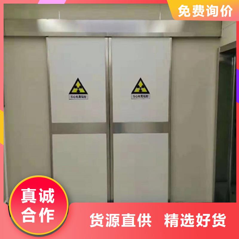 双扇电动防护铅门企业-好品质