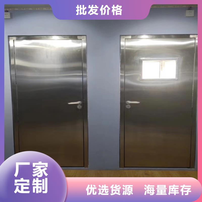 口腔铅房定做