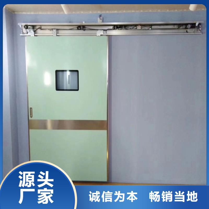 双扇电动防护铅门-助您购买满意