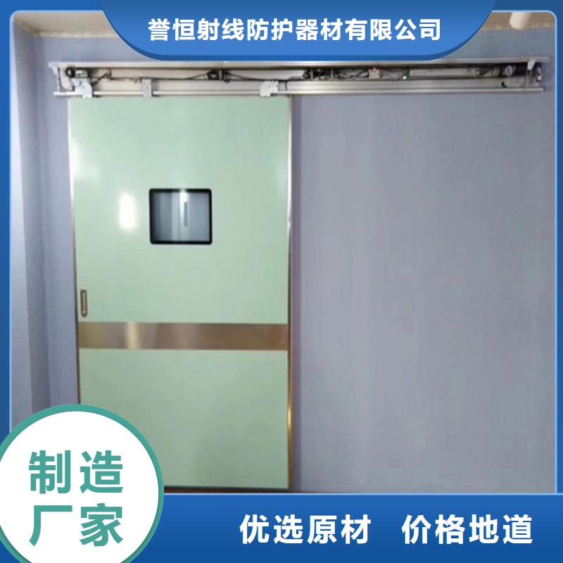#双扇电动防护铅门#欢迎来电咨询