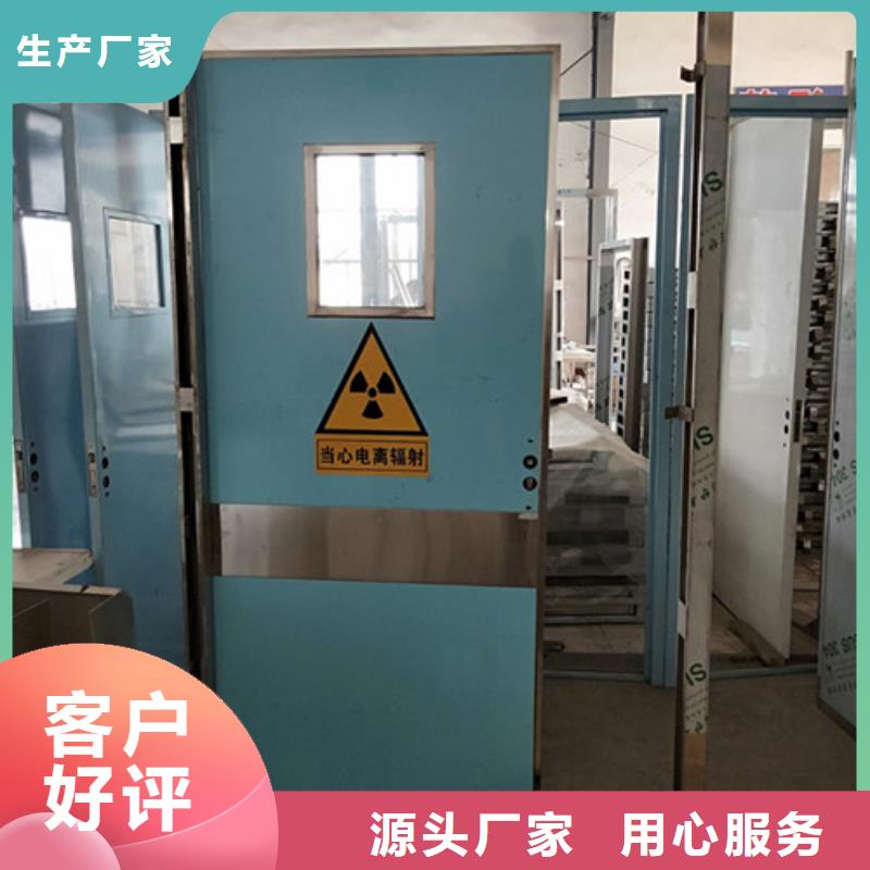 口腔铅房定做