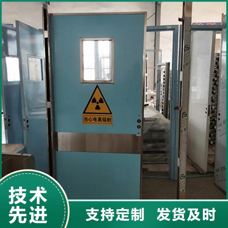 推拉防护铅门多少钱一平