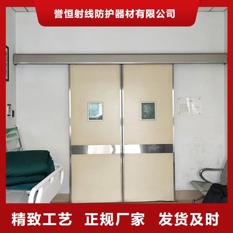 口腔铅房定做