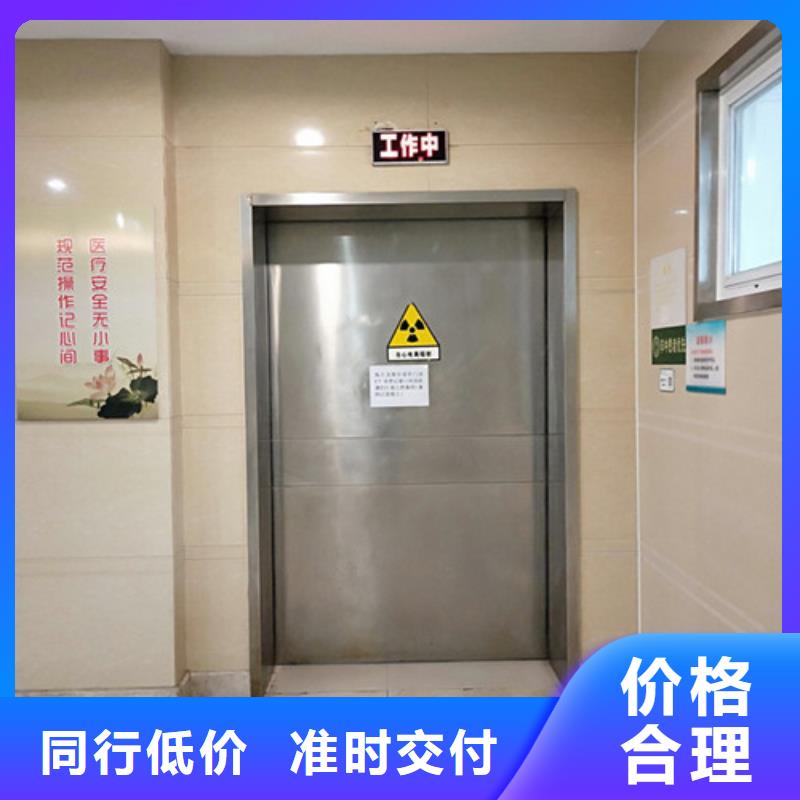 推拉防护铅门多少钱一平