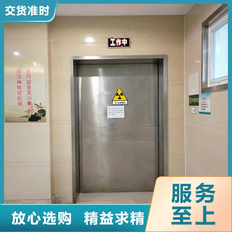推拉防护铅门多少钱一平