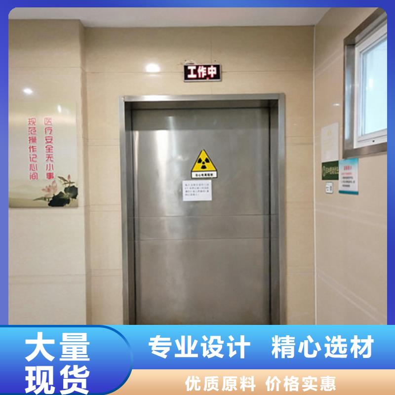 口腔铅房定做