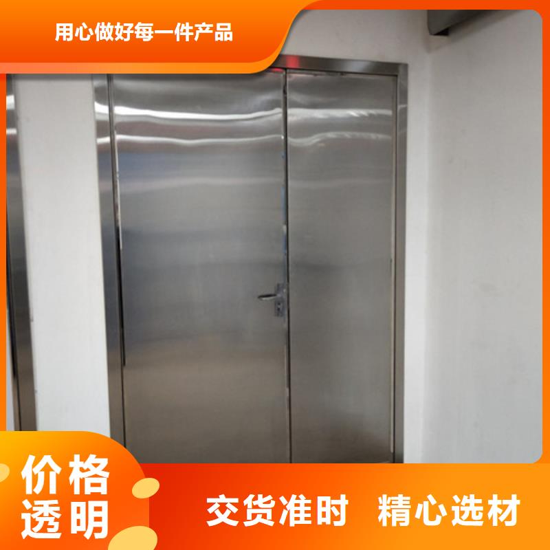 口腔铅房定做