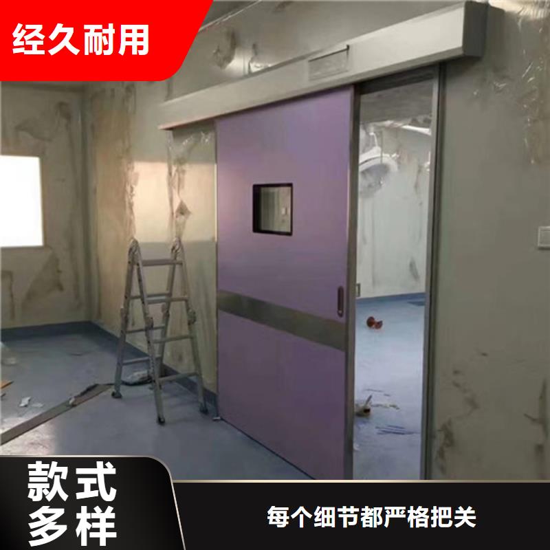 推拉防护铅门多少钱一平
