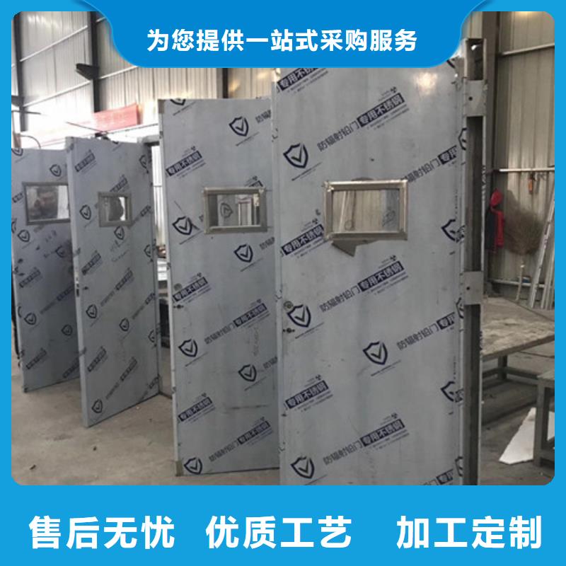 口腔铅房定做