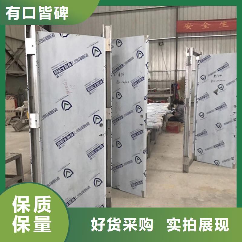 推拉防护铅门多少钱一平