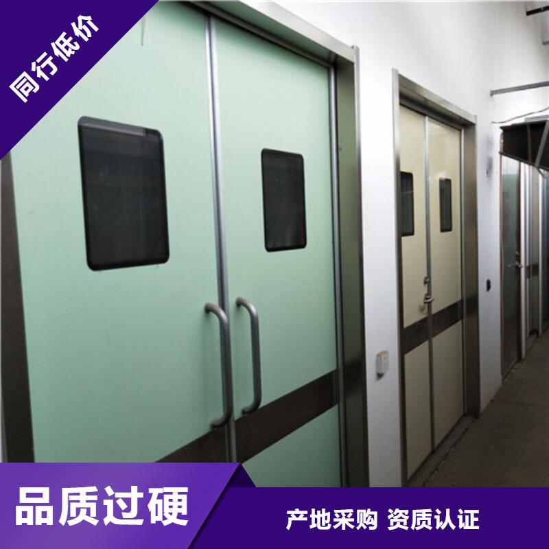 射线防护铅门厂家直销